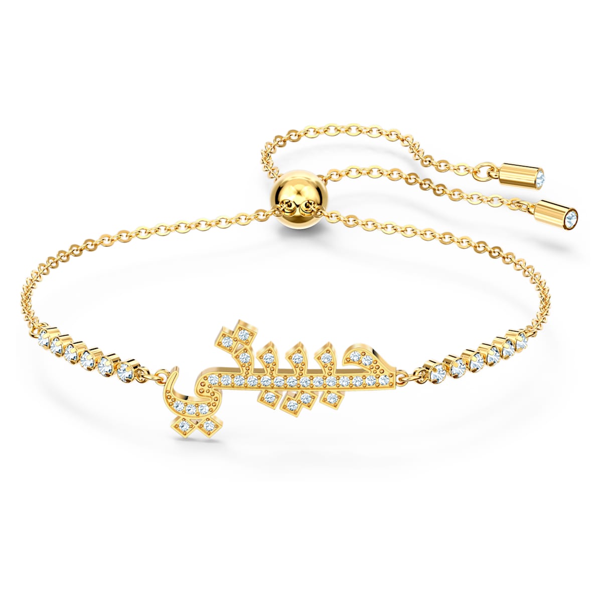 

Swarovski Symbolic Love bracelet, White, Gold-tone plated