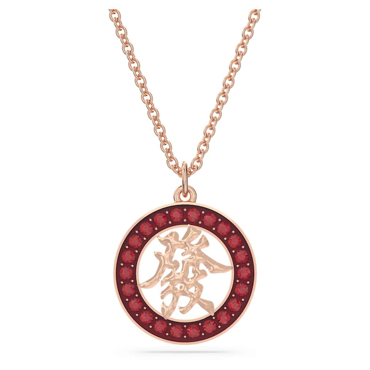 Alea pendant, Red, Rose gold-tone plated