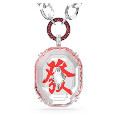 Alea 네크리스, 레드, 로듐 플래팅 - Swarovski, 5649789