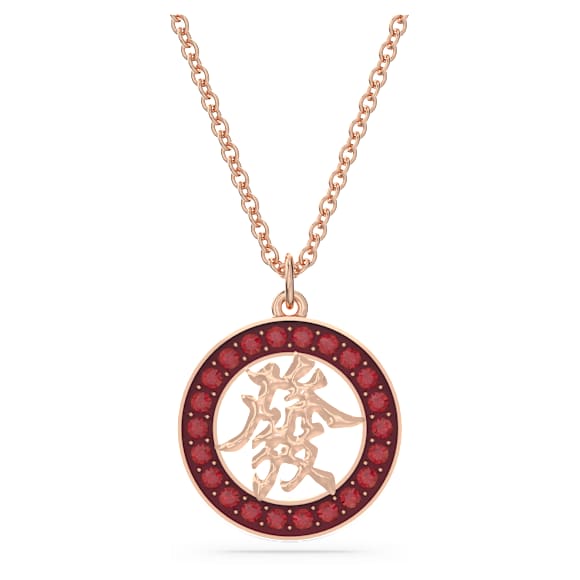Alea 链坠, 红色, 镀玫瑰金色调 - Swarovski, 5649784