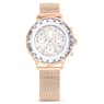 Nova Chrono watch, Swiss Made, Metal bracelet, Rose gold tone, Rose gold-tone finish - Swarovski, 5677506
