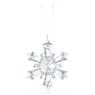Holiday Magic Classics Star Ornament - Swarovski, 5684505