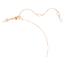 Matrix จี้สร้อยคอ, มุกคริสตัล, เจียระไนทรงกลม, ขาว, เคลือบโทนสีโรสโกลด์ - Swarovski, 5692265