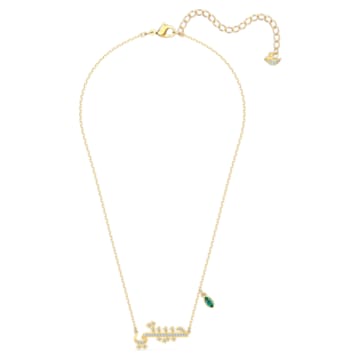 Swarovski Symbolic Love necklace, Green, Gold-tone plated - Swarovski, 5525083