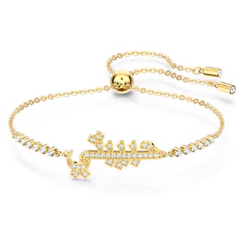 Swarovski Symbolic Love bracelet, White, Gold-tone plated - Swarovski, 5525111