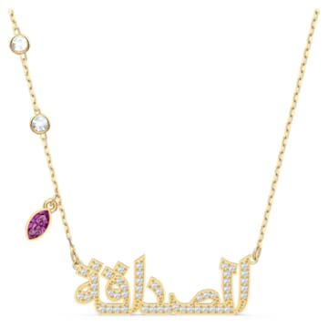 Swarovski Symbolic Friend 네크리스, 레드, 골드 톤 플래팅 - Swarovski, 5535826