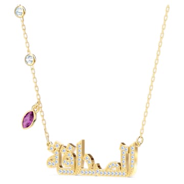 Swarovski Symbolic Friend necklace, Red, Gold-tone plated - Swarovski, 5535826