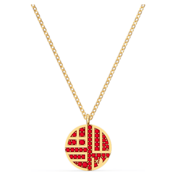 Full Blessing necklace, Fu, Red, Gold-tone plated - Swarovski, 5539894