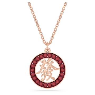 Alea pendant, Red, Rose gold-tone plated - Swarovski, 5649784