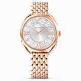 Swarovski 5455108 online