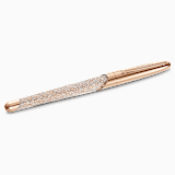 White, rose-gold tone plated