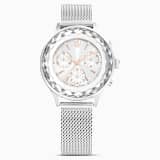 SWAROVSKI スワロフスキー Nova Chrono 時計 追跡送料関税込 Nova chrono ウォッチ, スイス製, メタルブレスレット, シルバー