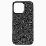 SWAROVSKI スワロフスキー サーカス ウサギ ベニー 1072348