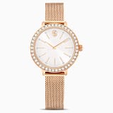 Rose gold tone