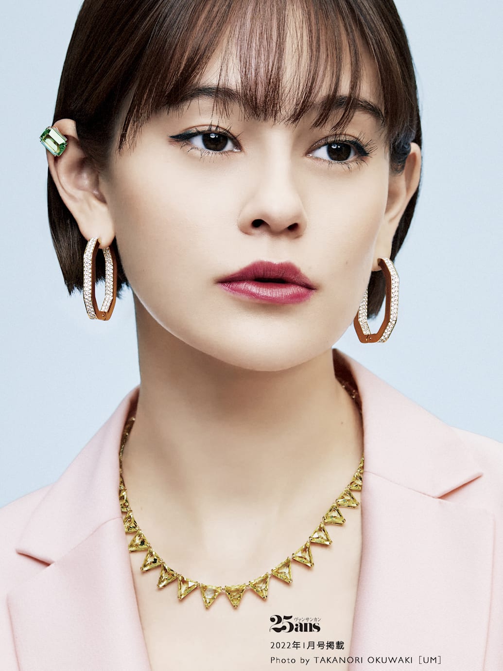 Holiday Japan | Swarovski JP